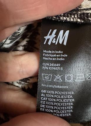 Сукня сарафан h&m 9