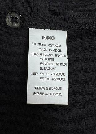 Шелковое платье thakoon eddition 4