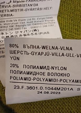 Оверсайз джемпер премиум-сегмента sisley 6