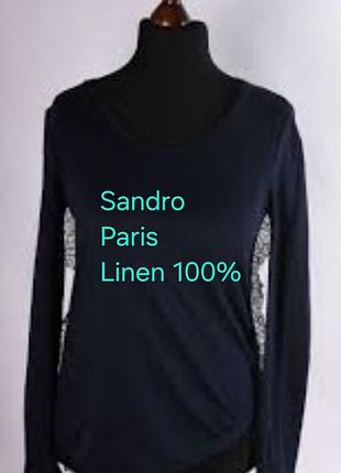 Лонгслів жіночий sandro