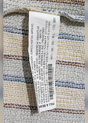 Світшот pull and bear 5