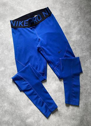 Лосины nike pro