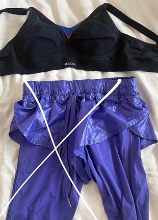Спортивный комплект adidas by stella mccartney(размер 2xs) + shock absorber(размер eur 75b / uk 34b / us 34b), как новый, очень стильный