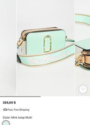 Сумка marc jacobs оригінал 8