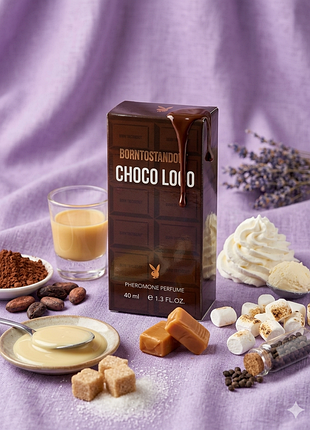 Духи choco loco с феромонами 40 мл стойкие шлейфовые духи сладкий горячий шоколад парфюмированная вода женские унисекс стойкий аромат селективные ниша