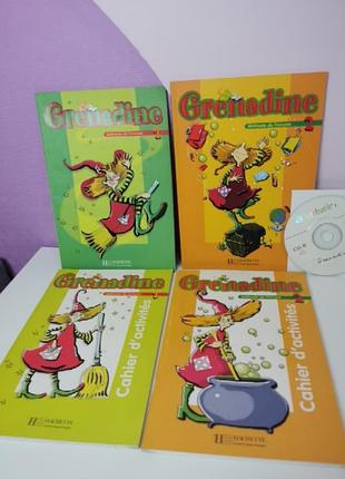 Комплект французької мови grenadine (рівень 1 та 2) 🇫🇷📚 книга зошит cd