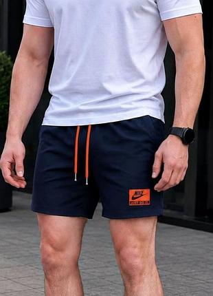 Шорты мужские nike ( l,xl,3xl размер ) турция. качество