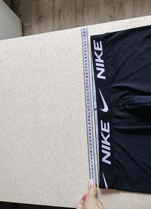 Труси nike 5
