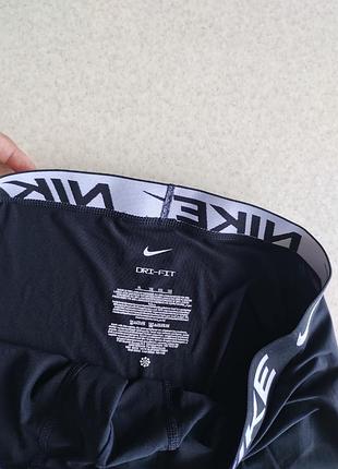 Труси nike 4