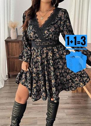 🥰 сукня в квітковий принт shein 5xl з мереживом
