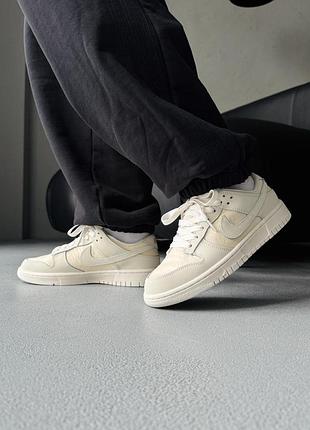Жіночі кросівки nike dunk low wmns lace pack/regal beige