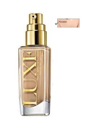 Тональний крем для обличчя luxe spf20 avon, 30ml