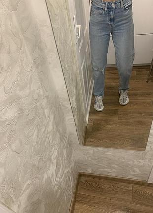 Джинси бойфренди