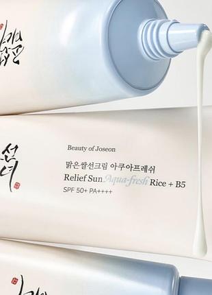 Сонцезахисний крем для обличчя з рисовою водою beauty of joseon relief sun aqua-fresh : rice + b5 50