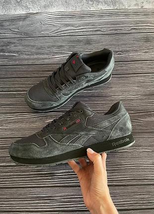 Reebok  кроссовки с нюансом
