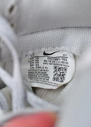 Кроссовки nike dunk low 7