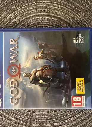Гра на ps4