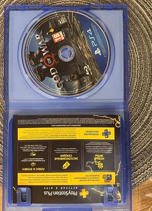 Гра на ps4 2