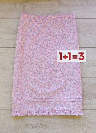 1+1=3 🎁  милейшая хлопковая юбка в цветочный принт от topshop