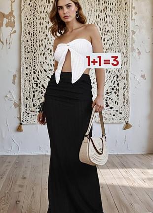 1+1=3 🎁  фактурная длинная юбка на резинке