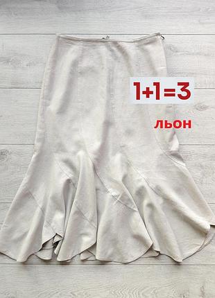 1+1=3 🎁 спідня годе льон від  m&co