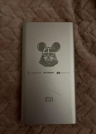 Павербанк xiaomi mi power bank повербанк оригінал
