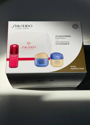 Набір shiseido vital perfection