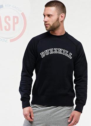Мужской свитшот, кофта, толстовка с надписью buzzkill, душнила, dushnila. xl