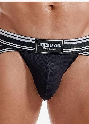 Брендовые мужские трусы размера l-xl