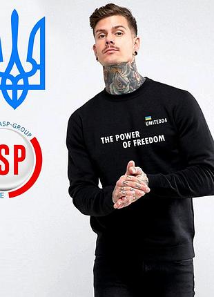 Свитшот, кофта, толстовка с надписью the power of freedom как у президента владимира зеленского xl