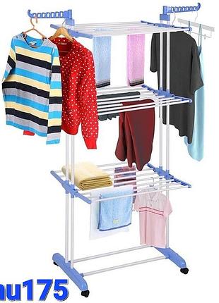 Сушилка для одежды, обуви и белья garment rack
