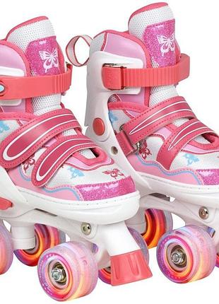 Квады t-rex s (30-33) pink