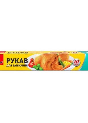 Chisto рукав для запекания с завязками 10+2м