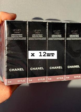 Зміцнюючий крем проти зморшок chanel le lift creme мініатюри по 5мл 12шт