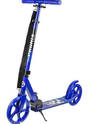 Самокат maraton phonix blue