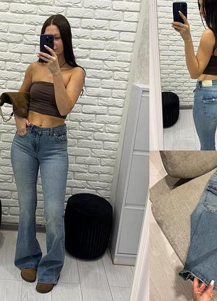 Джинси кльош stradivarius y2k