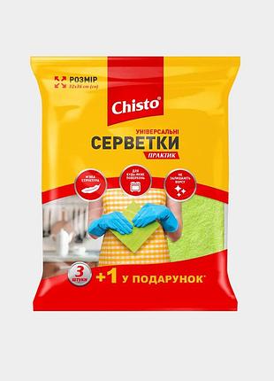 Chisto салфетки универсальные 3+1шт практик