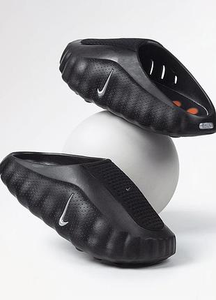 Nike mind 001 2