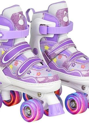 Квады t-rex s (30-33) puple