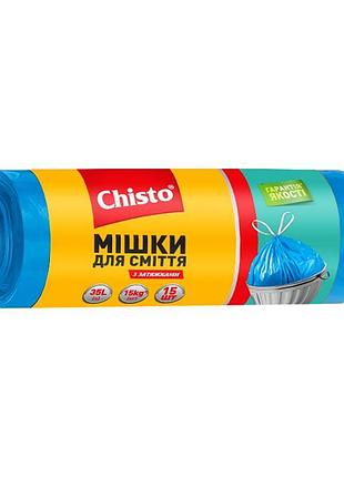 Chisto мешки для мусора 35х15 шт с затяжкой