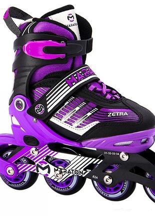 Ролики maraton zetra s(31-34)