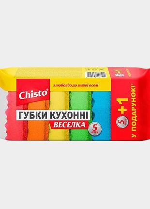 Сhisto губка кухонная 5+1 шт радуга, разноцветный, разноцветный