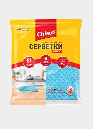 Chisto салфетки влагопоглощающие 3шт блеск