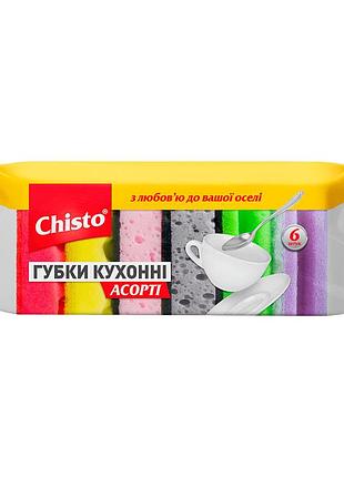 Chisto губка кухонна 2+2+2шт асорті, різнокольоровий, різнокольоровий