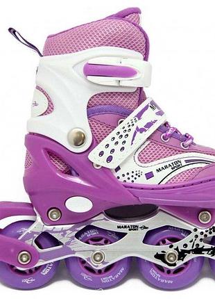 Ролики maraton oscar s(30-33) purple