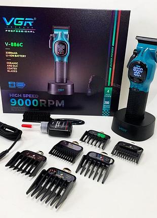 Машинка для стрижки аккумуляторная vgr v-886c blue