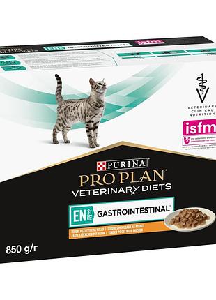 Блок (10 шт.) вологий дієтичний корм pro plan veterinary diets en gastrointestinal для кошенят та дорослих котів для зменшення