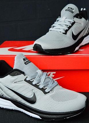 Nike чоловічі