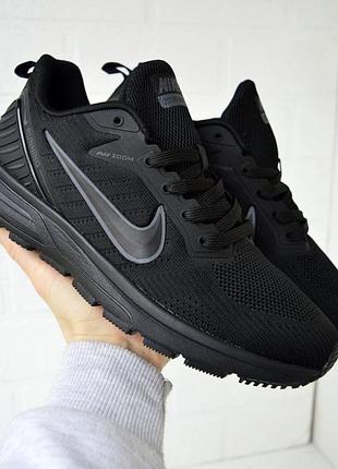 Nike чоловічі 3