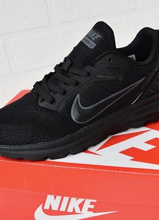 Nike чоловічі 6